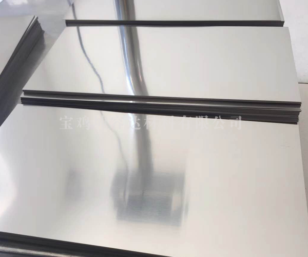 TA1 0.3mm厚纯钛钛平板